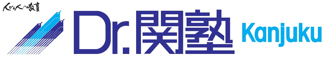【出演情報】中井太陽、美咲 / 「完全個別指導Dr.関塾」スチールモデル