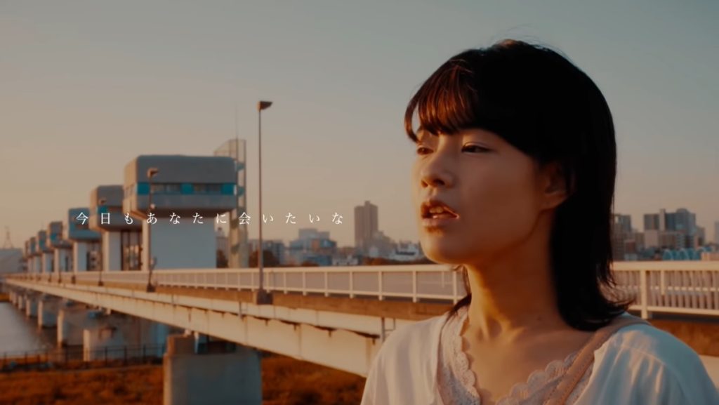 【出演情報】中村さち / カネヨリマサル『もしも』MV（ミュージックビデオ）出演