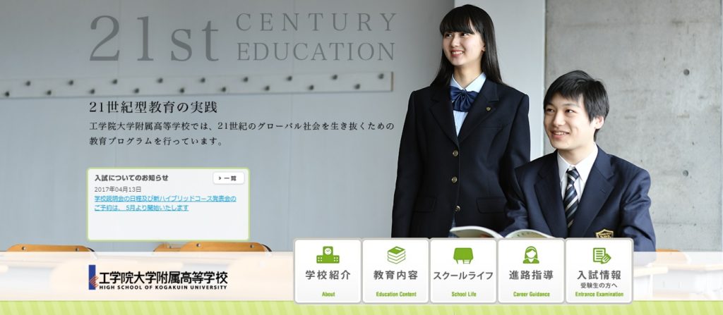 出演情報 宮園莉桜 紀陽銀行 こえる Webムービー告知 篇 Cm出演 芸能プロダクション 映像制作 Office Minamikaze オフィス ミナミカゼ 出演情報 宮園莉桜 紀陽銀行 こえる Webムービー告知 篇 Cm出演 芸能プロダクション 映像制作 Office Minamikaze オフィス ミナミカゼ