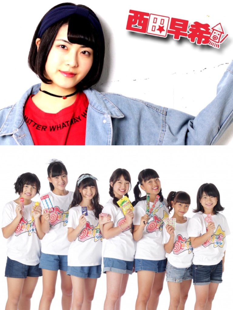 【イベント情報】2019年3月31（日）西田早希・da-gashi☆/音めきFREE LIVE