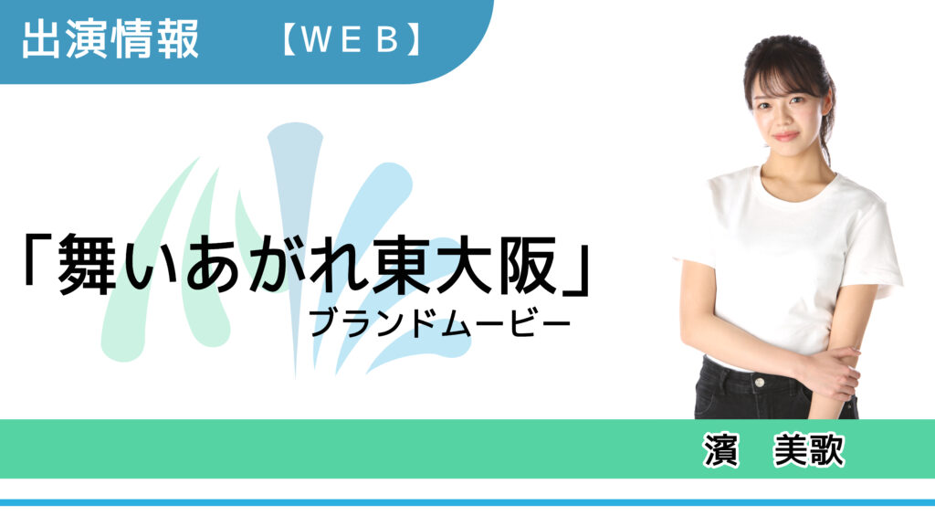 完成報告】No.19 keep smile☆mana様 安かっ パウスカート