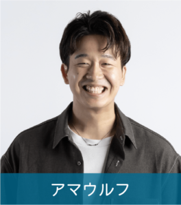 ひむ