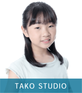 わかな