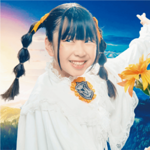 撰明芽莉（A）