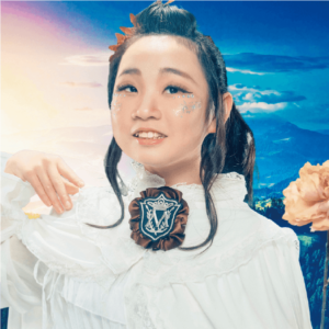 わかな（B）