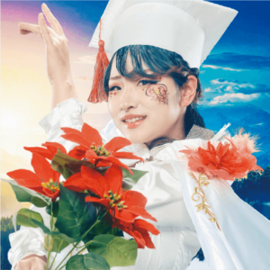 美甘実咲