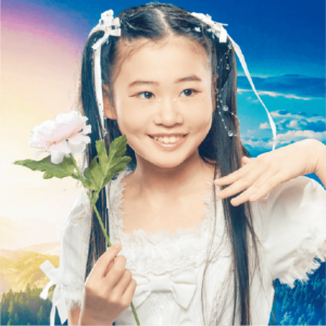 心珠