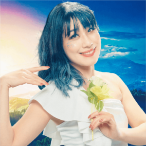 眞野めい菜